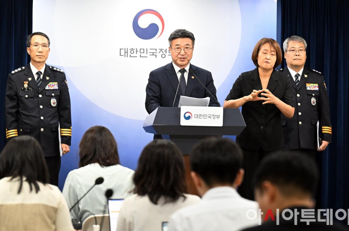South Korea apologizes over police handling of murder case