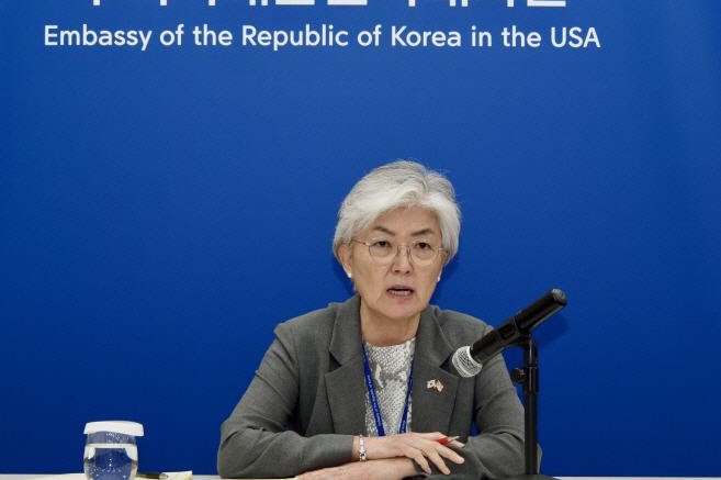 South Korean envoy to return from U.S. for consultations