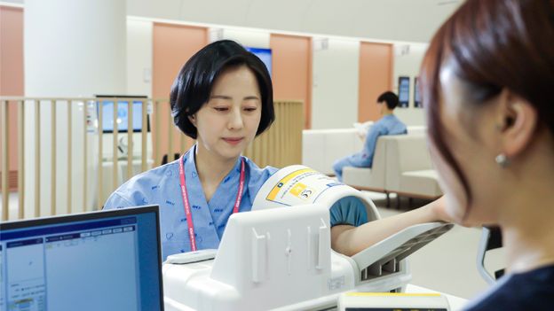 'The difference is significant': Why tourists are flocking to South Korea for medical care