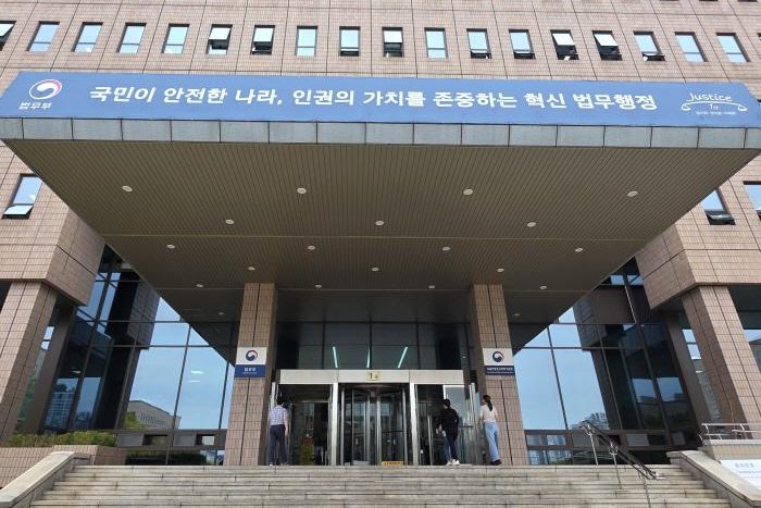 South Korea loses remanded Elliott investment arbitration